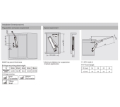 MECANISME ELEVABLE DTC SE PUSH