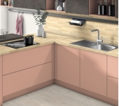 LAMINADO EGGER U232 NUDE DURAZNO